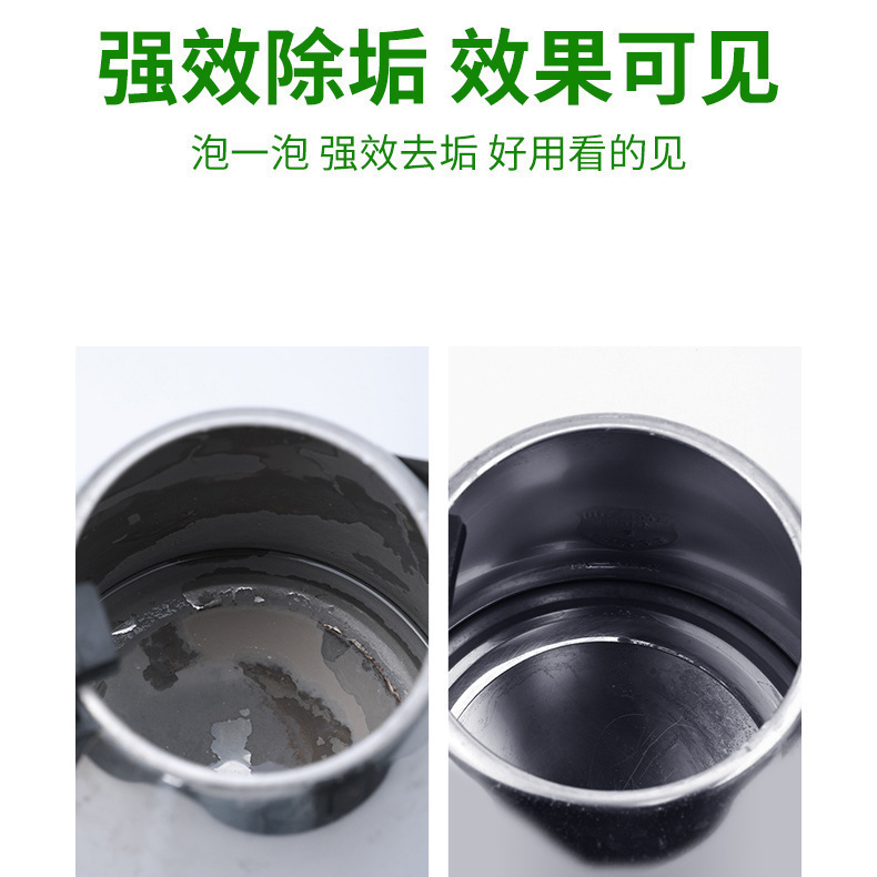 Citric Acid Cleaner Kettle Descaler Kitchen Cleaning Scale Citric Acid Descaler Decontamination 10g