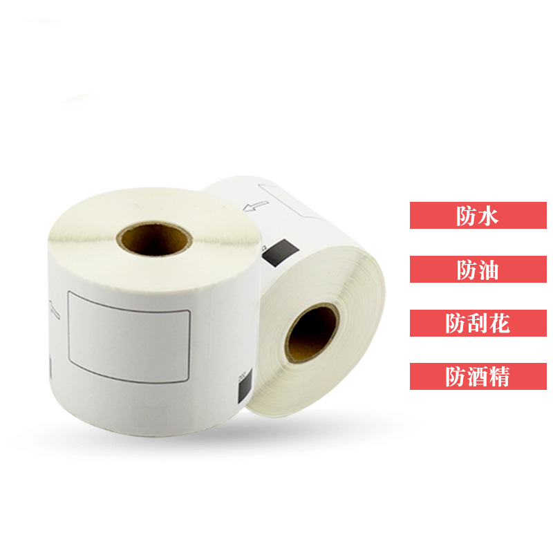 Термальная этикеточная бумага DK-22205