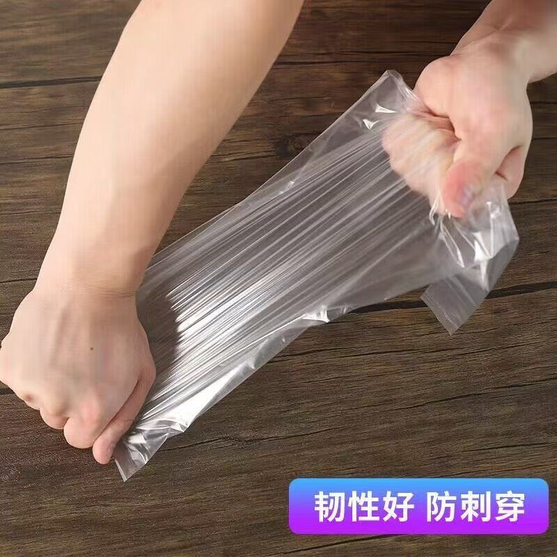 Disposable Urine Bag for Men in Bed, Urinary Incontinence, Nursing Home Urine Bag, Hospital Paralyzed Patient Emergency Urine Bag