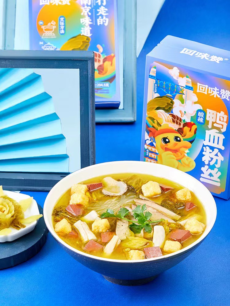 Aftertaste duck blood fans 230 g/box praise Net red Nanjing duck blood soup convenient fast food hot and sour powder midnight snack