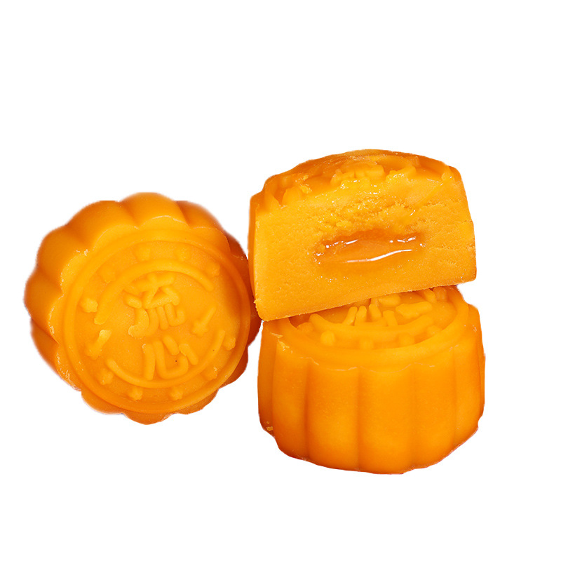 Mid-Autumn Festival selection moon cake factory wholesale two-color milk yellow flow heart moon cake selection moon cake purchase group purchase processing gift