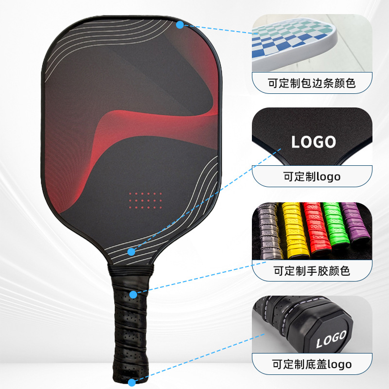 Pickleball Racket Beginners Sports Outdoor Exercise Leisure Men and Women Training Sports Practice Racket