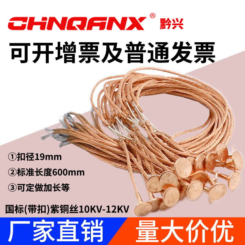 Национальный стандарт высоковольтный предохранитель, уличный сбрасываемый предохранитель RW предохранитель