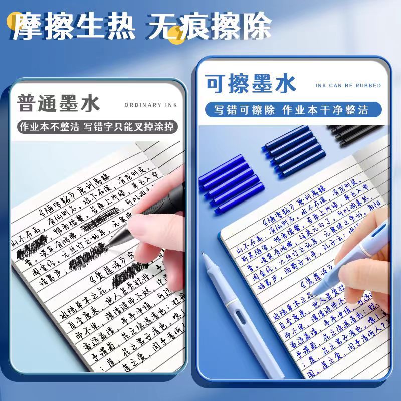 Positive Pen Ink Sac Students 3.4mm Ink Blue Thermal Erasable Ink Sac Thermal Erasable Easy Erasable Pen Ink Sac