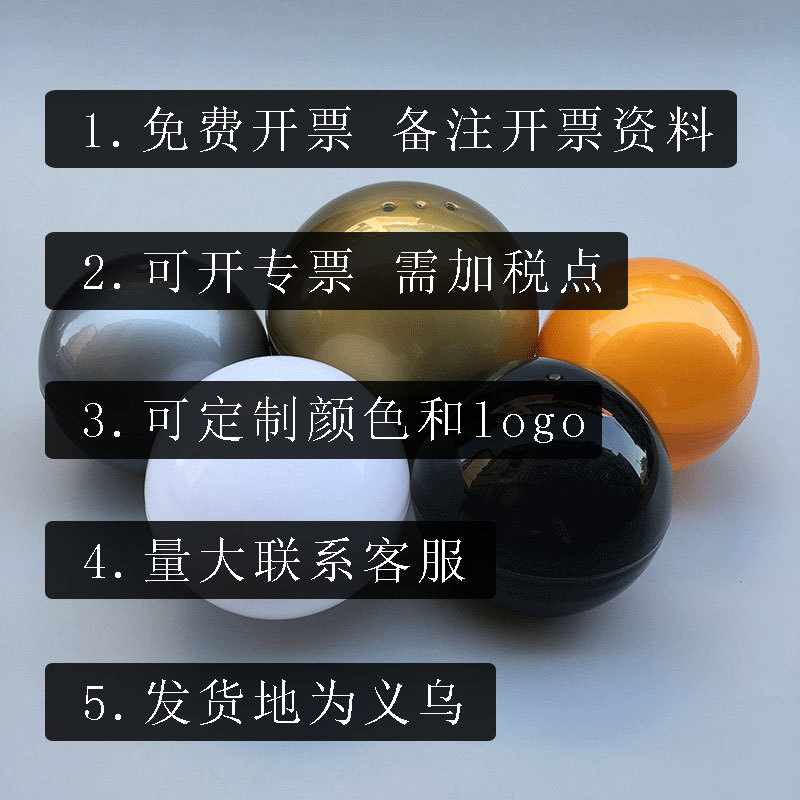 Gashapon 32 45 50 60 65 75 80 10 12mm macaroon transparent gashapon ball empty shell lottery ball