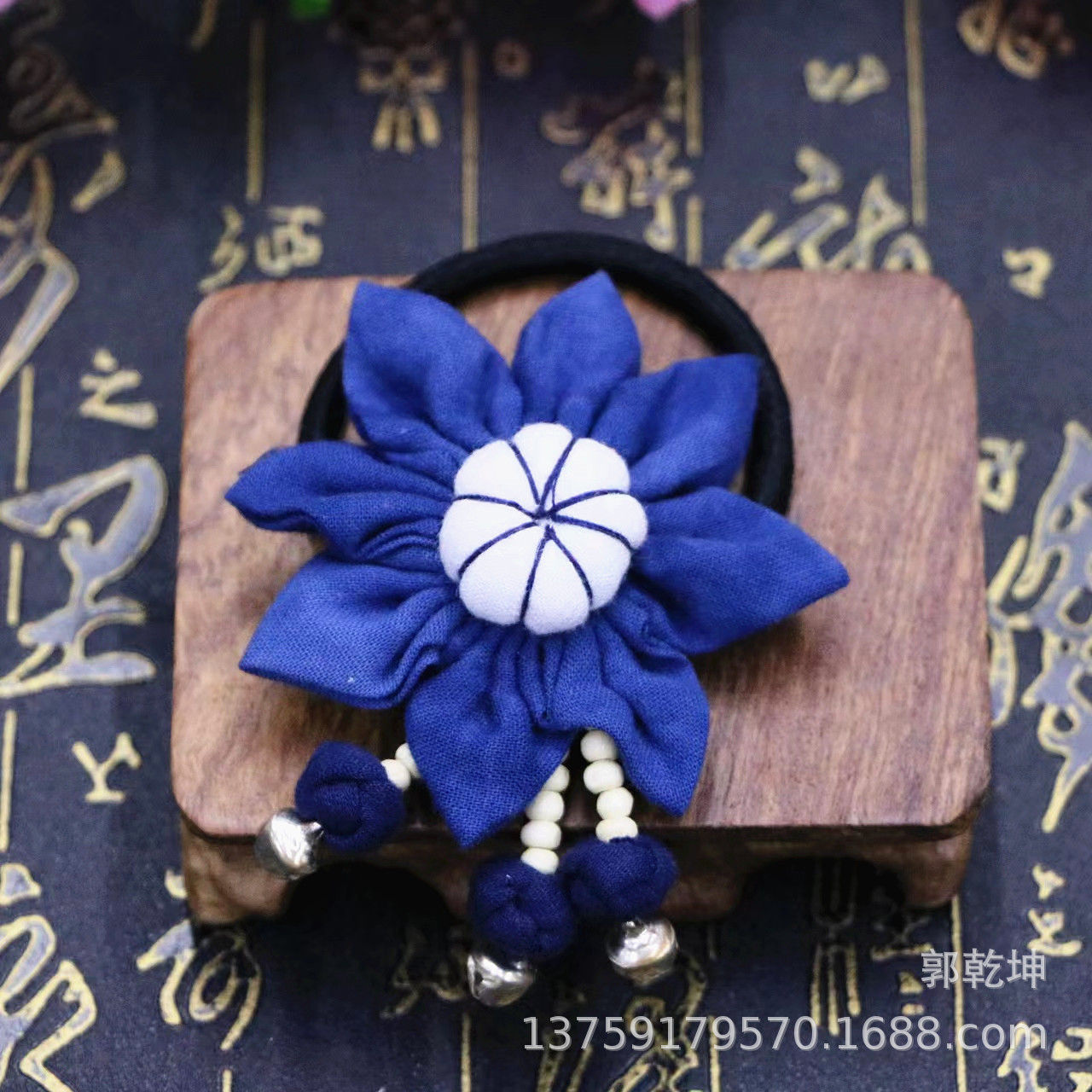 Indigo-Dyed Head Flower Yunnan Ethnic Style Blue Tie-Dyed Cloth Peacock Flower Pattern Head Flower Headband Series