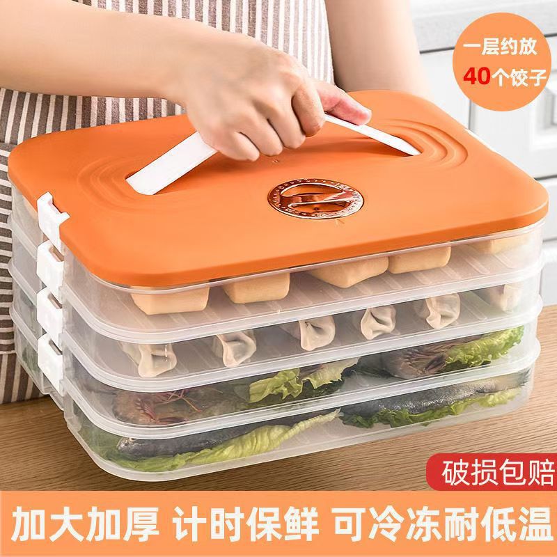 Large Capacity Dumpling Box Portable Fresh-keeping Box with Timing Multi-layer Combination Storage Box Kitchen Refrigerator Wonton Box
