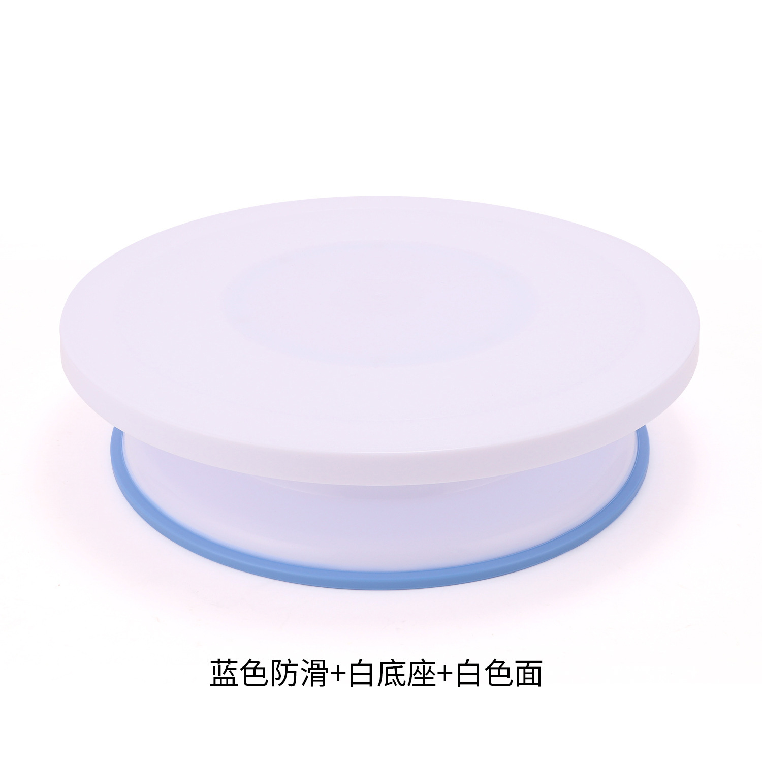 Manufacturer Produces Ready-Made Cake Table Turntable Baking Non-Slip Decorating Table Plastic Rotating Decorating Table