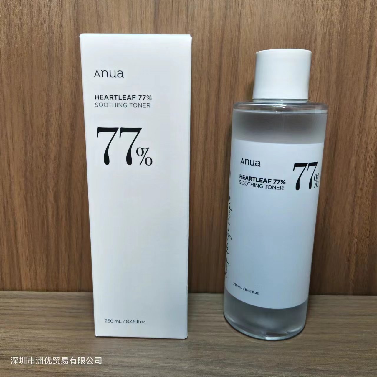 Cross-Border Anua Serum Repair Essence 30ml 10% Niacinamide Brightens Skin Tone, Moisturizes and Replenishes One Piece Drop Shipping