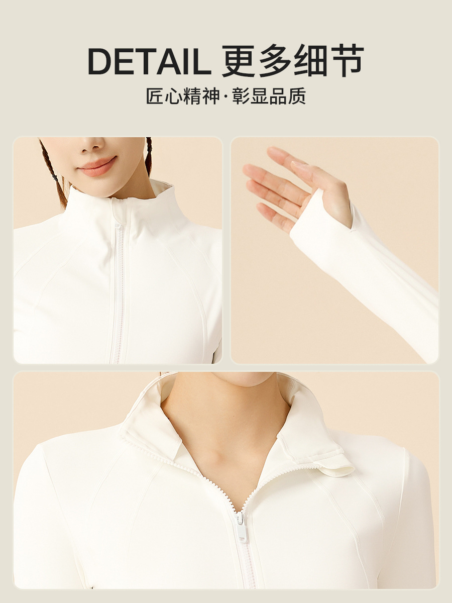 Juyitang's New Sun Protection Clothing for Women in Summer, Slim, Breathable, Anti-Uv, Tight-Fitting Stand-Up Collar Sun Protection Clothing