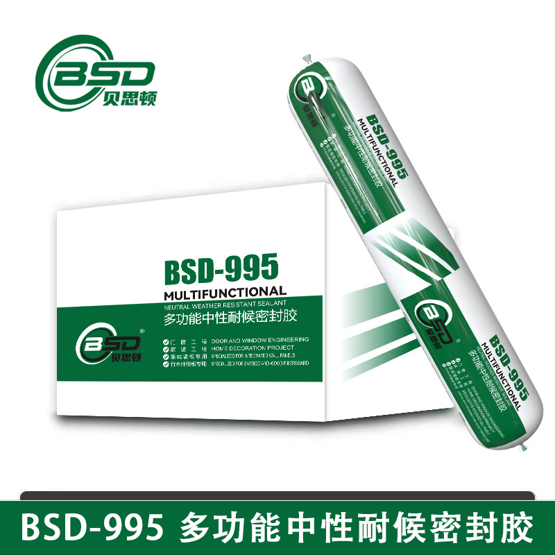 Beston Silicone Weather-Resistant Structural Adhesive 995 Door and Window Special Glass Glue Interior Wall Glass Sealant Waterproof and Sunscreen