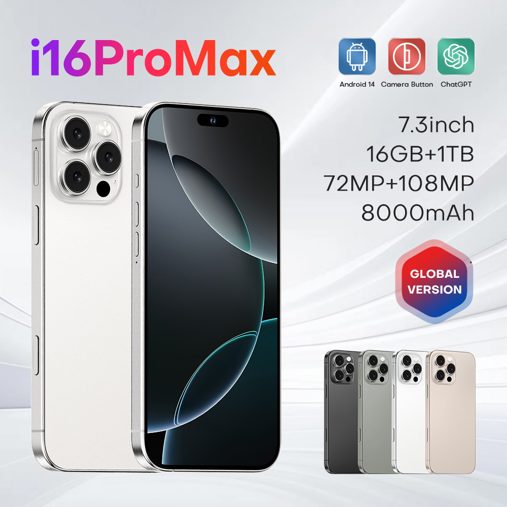 Новый I16 Pro Max 4+64G кросс-бордерный мобильный телефон камера ключ 6.73 дюйма Android 10 глобальная версия универсальный резиновый чехол