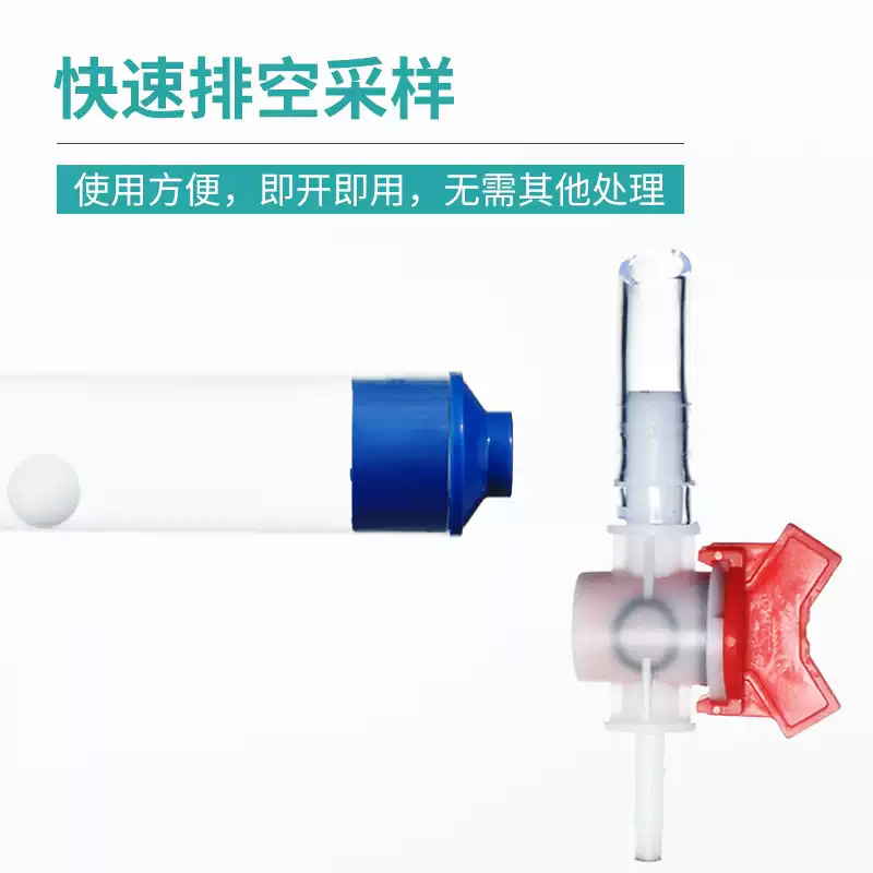 Beekman biological Baylor tube water sample collection water collector underground deep water sampling tube 1000ml pvc sampler