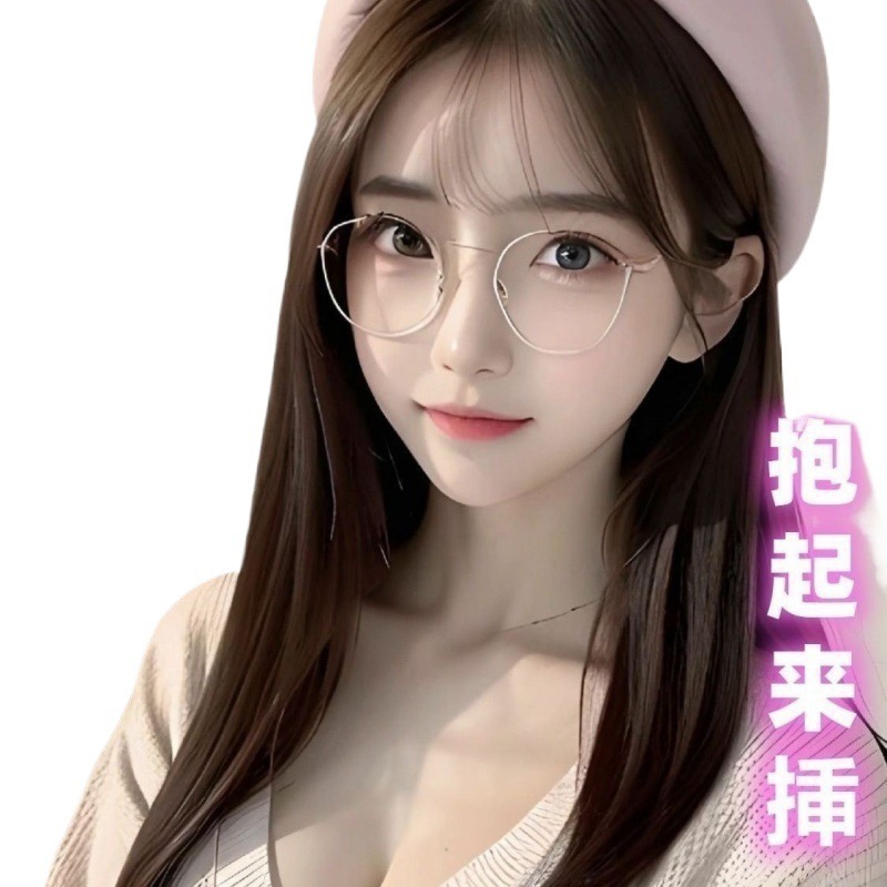 1 meter 6 full-body inflatable doll inflatable plug-in for men and women travel foldable