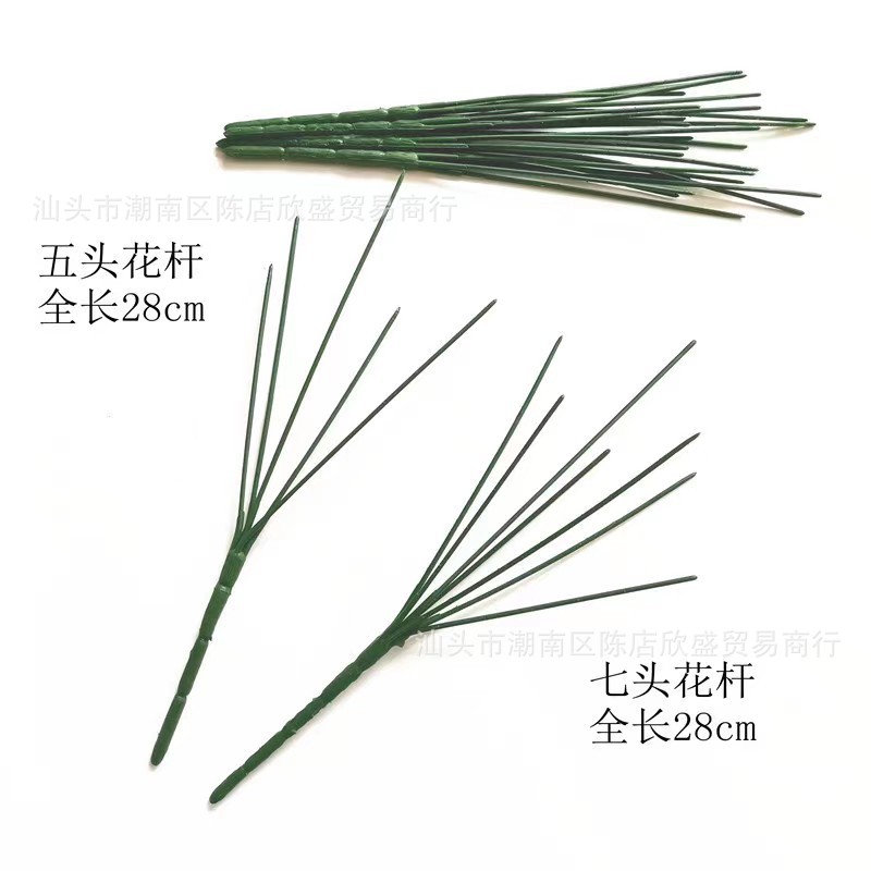 Прямые продажи фабрики Гуандун цветочная ветка 5 голов 7 голов искусственный цветочный полюс искусственная пластиковая розовая ветка пион цветочный полюс