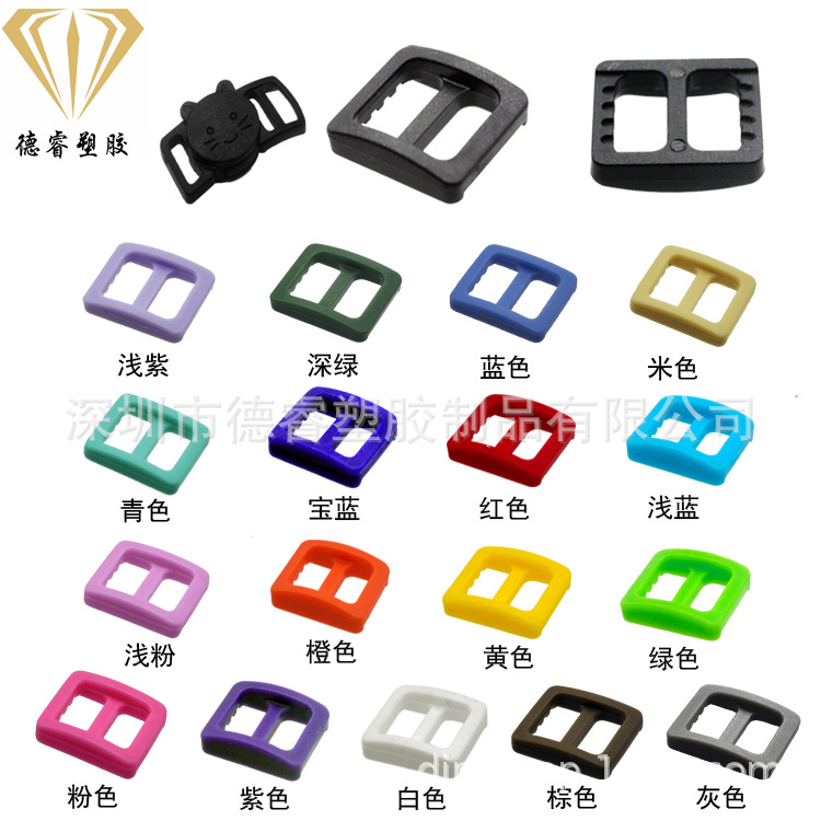 Регулируемый пластиковый ошейник для домашних животных с застежкой, многофункциональный, подходит для 10мм стропы