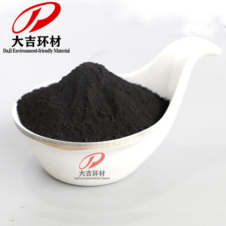 Manganese Dioxide 70% Content 200 Mesh Catalytic Manganese Oxide Powder for Industrial Casting Heating Risers. Large Quantity and Good Price