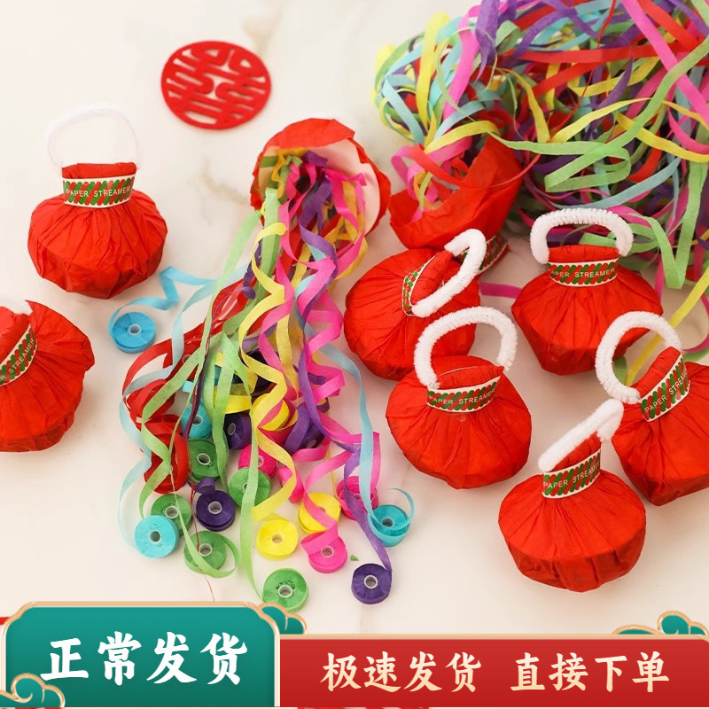 Реквизит для дня рождения, браслет с конфетти, лента, спрей-трубка, свадебные фейерверки, ручная лента из шелка