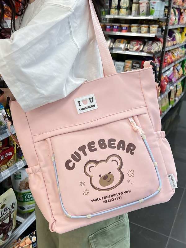 Korean Style Children's Tutoring Bag, New Tutoring Bag, Large Capacity Bear-Shaped Student Shoulder Bag for Primary School Students, Cross-Border