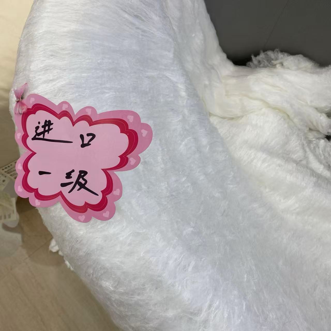 First-Grade Mulberry Silk Tongxiang 100% Mulberry Silk Quilt Raw Material Mulberry Silk Semi-Finished Product Special Machine-Made Silk Wholesale