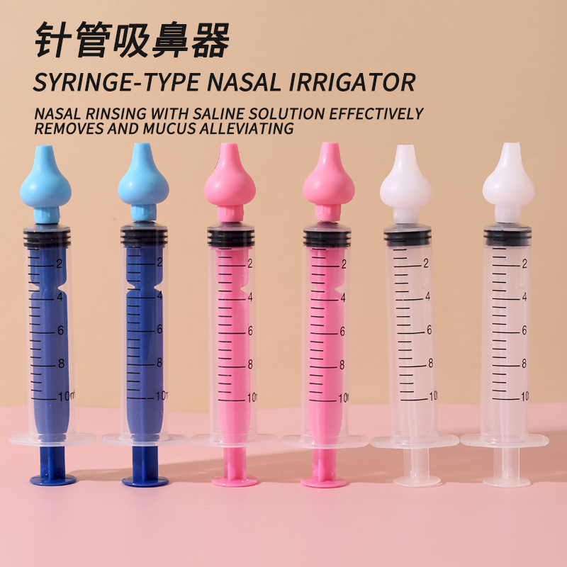 Кросс-бодерный носовой ирригатор с игольчатой трубкой, устройство для отсасывания соплей