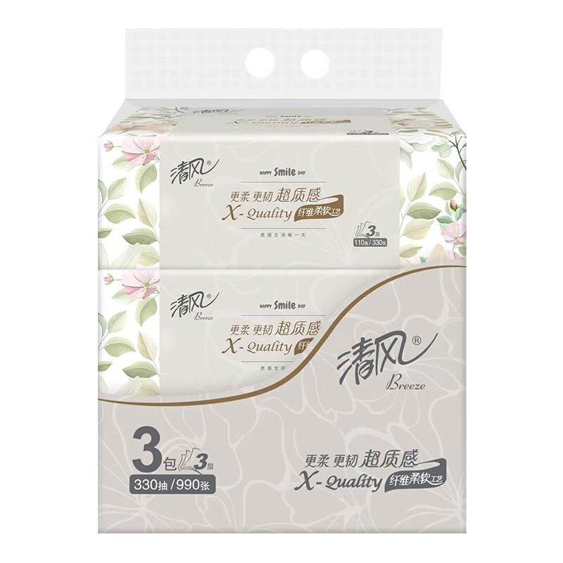 Qingfeng Original Kapok Soft Tissue Paper 320 Sheets 20 Packs 4-Layer Paper Towels Household Affordable Toilet Paper Facial Tissue Napkins