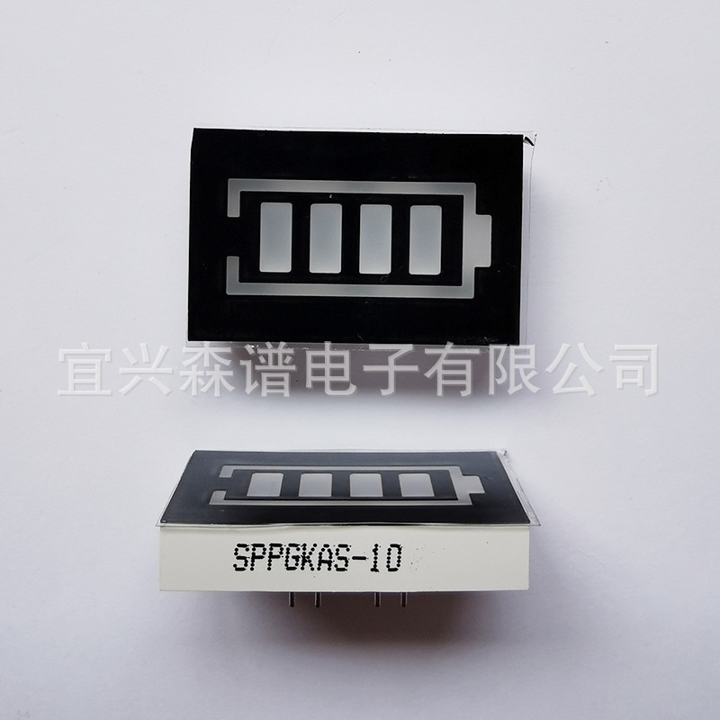 Four-Segment Battery Digital Tube, Power Display Digital Tube, Ed Four-Segment Battery Digital Tube for Charger