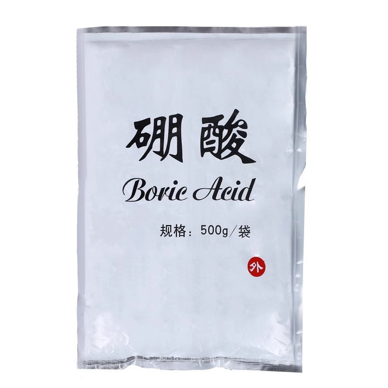 Liangfeng Medical Boric Acid Powder Disinfectant Powder with Boric Acid Solution to Repel Cockroaches and Mashed Potatoes to Remove Ear Mites Bagged 500g
