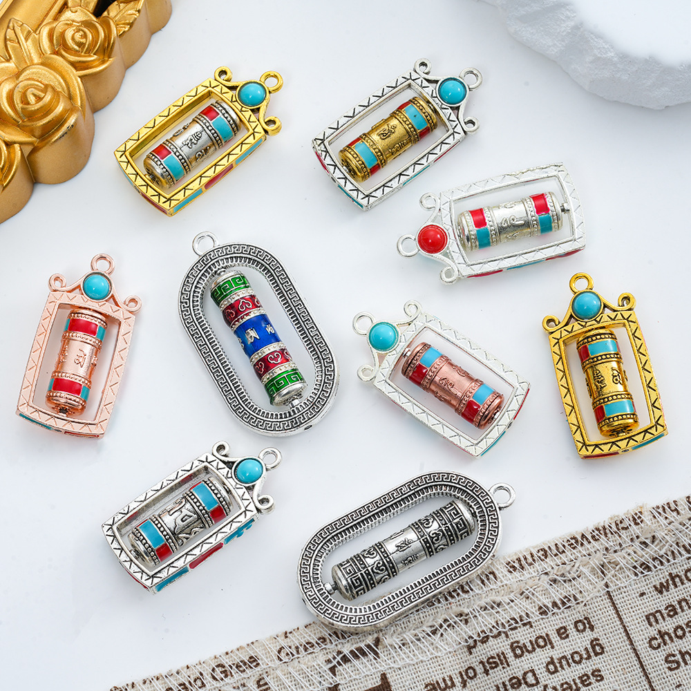 Xizang Jewelry Features Nine Palaces Bagua Brand Small Prayer Tube Pendant Six-Character Mantra Car Pendant Bag Key Pendant