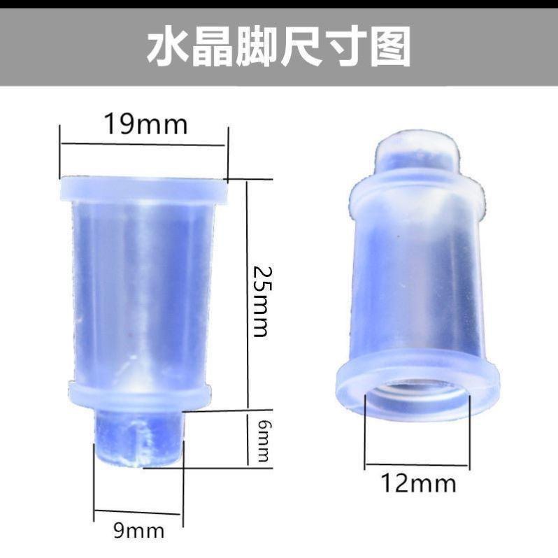 Electronic Scale Accessories, Rubber Foot Scale Plate, Beef Tendon Weighing Plate, Universal Special Foot Scale, Foot Support Leg Multi-Purpose Bracket Crystal