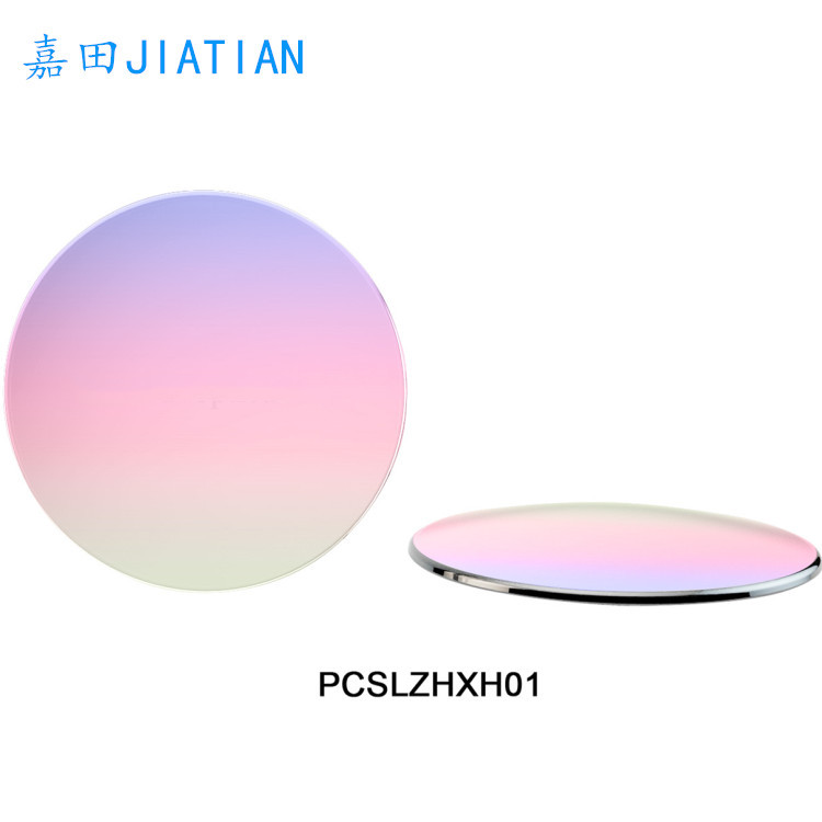 PC Sun Lenses Progressive Marine Lenses Outdoor Driving Lenses Low Colorful Lenses Tinted Coated Lenses