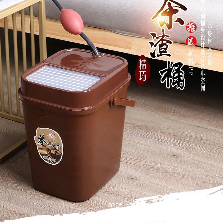 Tea set tea table trash can tea residue bucket tea drain filter tea bucket waste bucket tea bucket Jieyang manufacturers