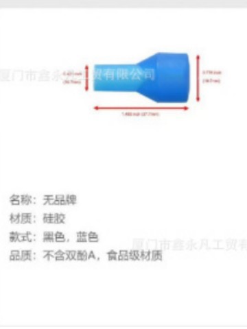 in stock Supply Food Grade Silicone Outdoor Drinking Water Bag Water Nozzle Multicolor Optional Outdoor Water Bag Silicone Water Nozzle