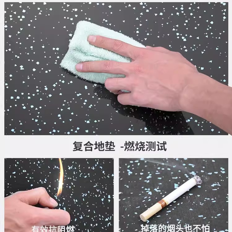 Gym Rubber Mat Shock Absorbing Mat Treadmill Sound Insulation Mat Household Dumb Barbell Cushioning Floor Splicing Mat