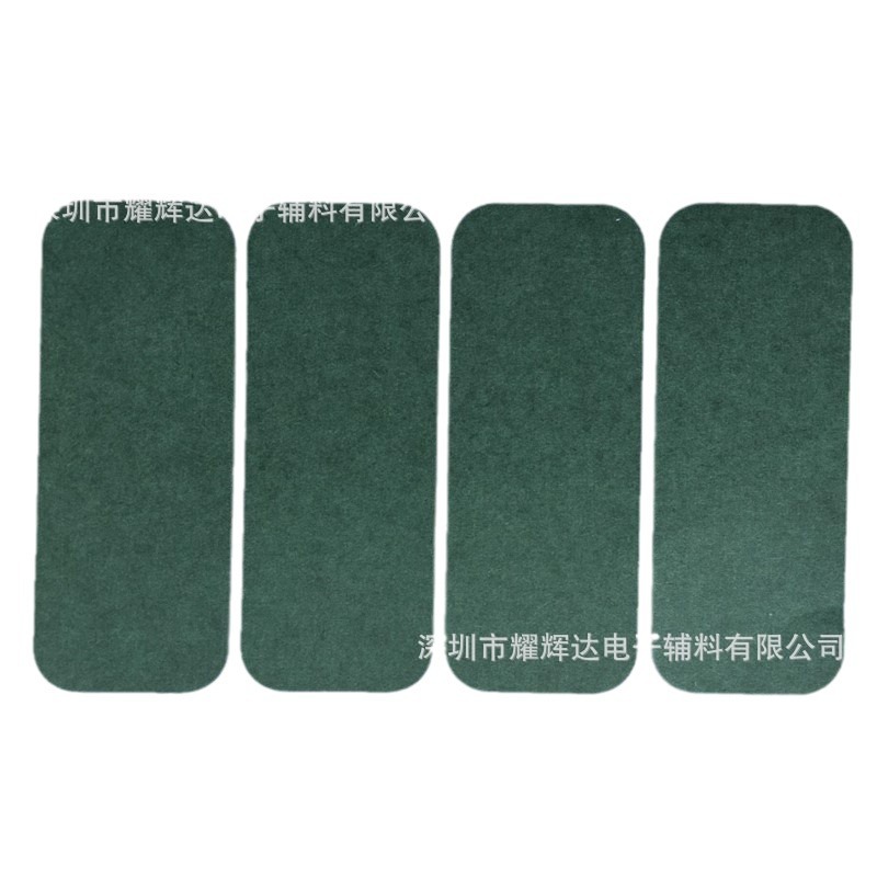 Lithium battery 18650 green paper insulation gasket single-sided adhesive high temperature resistant insulation paper dark green green shell paper self-adhesive