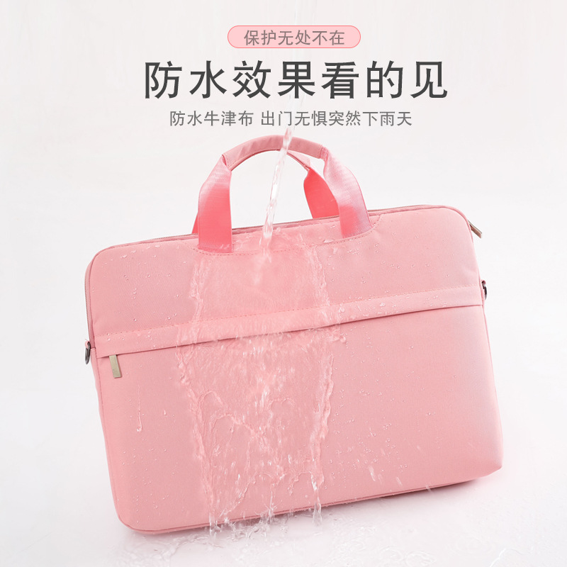 Laptop Bag 14-inch women's portable simple small new 15.6-inch liner bag 13.3 tablet ipad protective bag