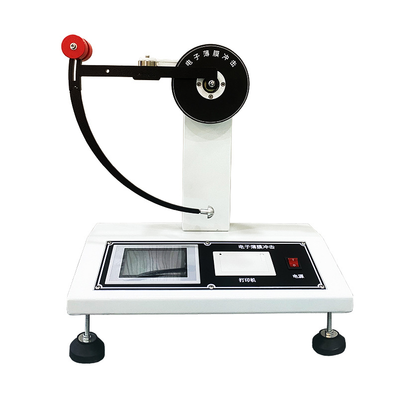 Film Hammer Impact Test Machine Composite Film Aluminum Foil Puncture Resistant Toughness Tester Hammer Impact Test Instrument