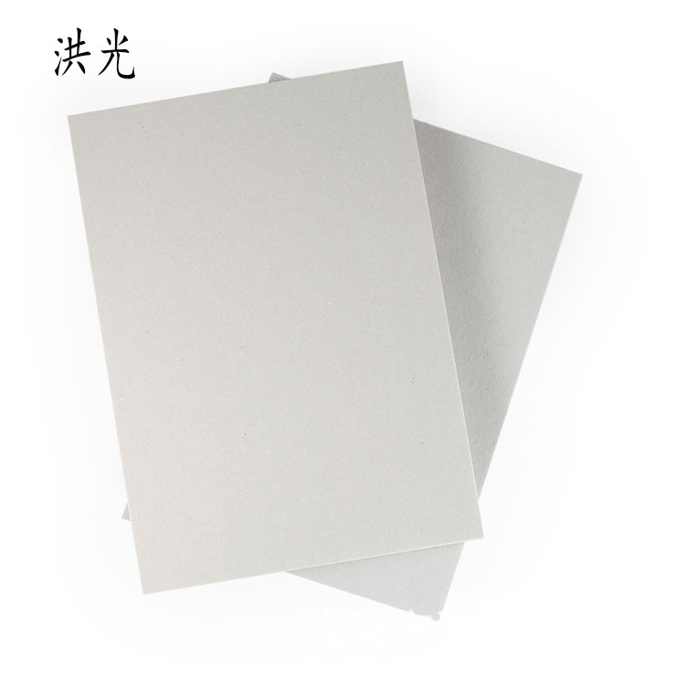 300-2000g Gray Cardboard Cardboard Processing Folder Notebook Hardcover Book Cover Album Gray Cardboard Paper