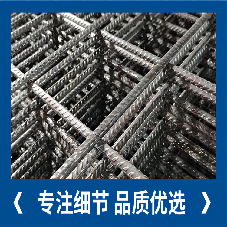 Construction site construction mesh galvanized welded mesh steel mesh tunnel stainless steel dense mesh wire mesh