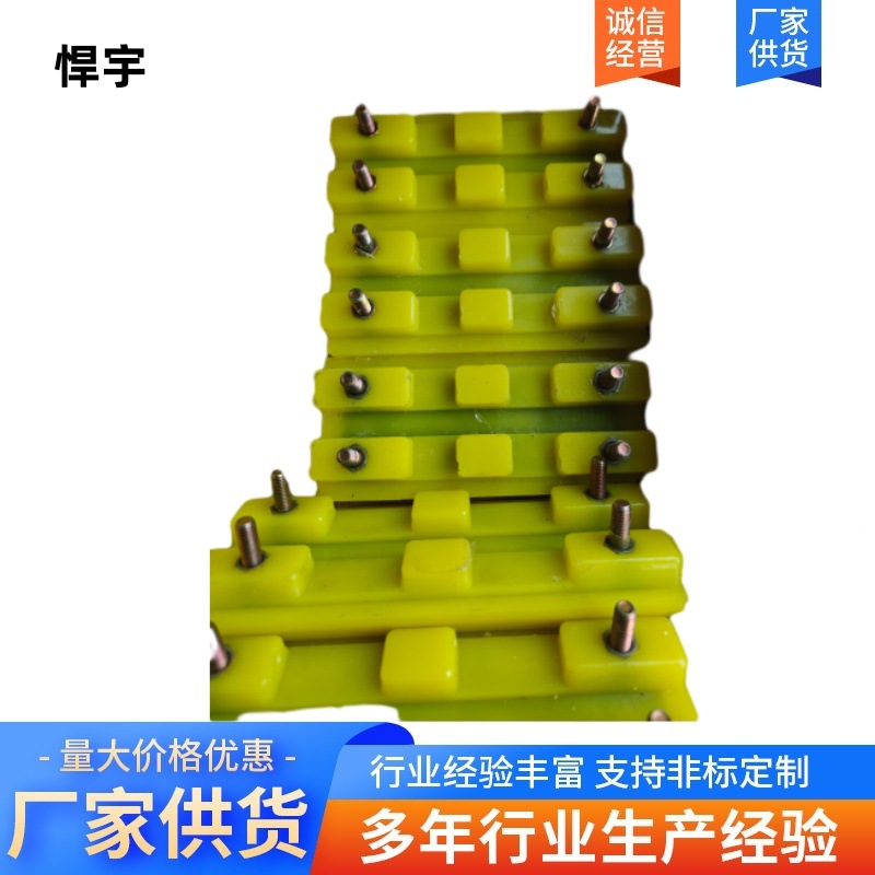 Factory Direct Sales Road Machinery Auxiliary Chain Plate Rubber Pad High Strength Track Rubber Block High Wear-Resistant Polyurethane Track Plate