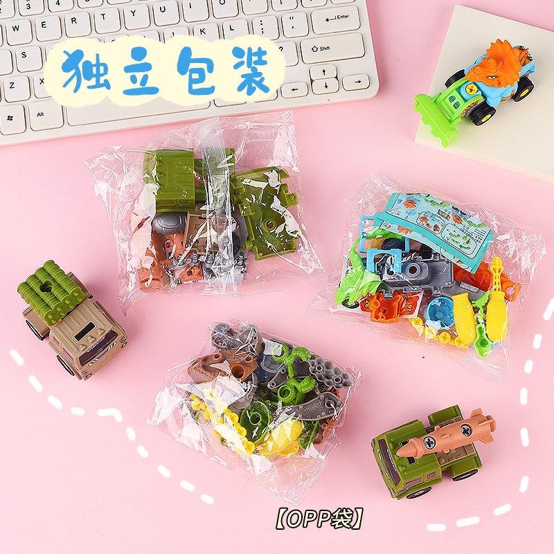 Cartoon DIY Assembled Toy Car Rescue Engineering Vehicle Airplane Tank Versatile Military Car Dinosaur Inertia Toy