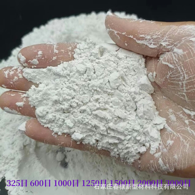 High-Temperature Transparent Glass Powder Manufacturer Supplies Fire-Resistant, High-Hardness Ink and Paint for Solar Products, Lead-Free and Solvent-Compatible