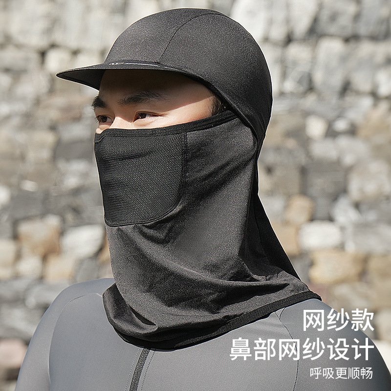 Riding Sunscreen Outdoor Sports Men's and Women's Spring and Summer UV-resistant Headgear Motorcycle Ice Silk Headgear Mask