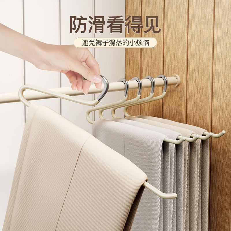 Goose-type pants rack household pants hanger seamless pants clip non-slip plastic dipping clothes rack wardrobe storage clothes hanger wholesale