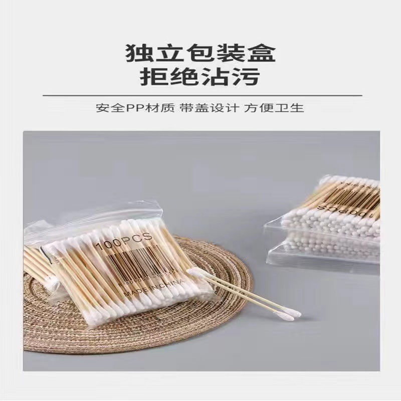 80 Bags of Disposable Double-Ended Bamboo Sticks, Multifunctional Cotton Swabs, Wholesale Sanitary Tampons, Ear Scoops, Makeup Remover Cotton