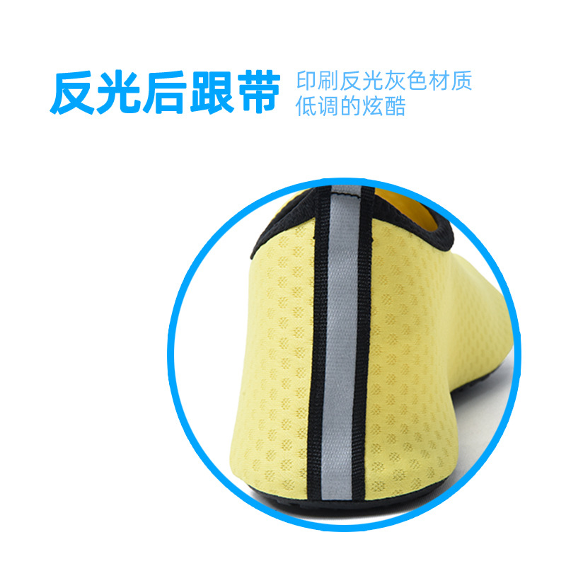 Wholesale men's and women's adult beach shoes non-slip soft-soled spring and summer diving snorkeling stream-tracing barefoot solid color skin-sticking swimming shoes