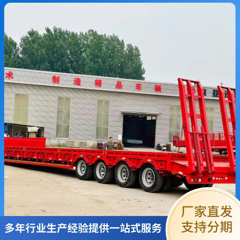 Четырехосный низкорамный полуприцеп с двухсекционной гидравлической лестницей, пятиосный низкорамный полуприцеп