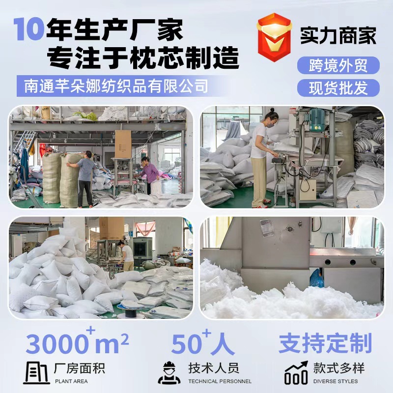 2025 New Whole Buckwheat Neck Protection Three-Dimensional Pillow Adult Sleep Aid Traction Pillow Support Hard Cylindrical Cervical Pillow Wholesale