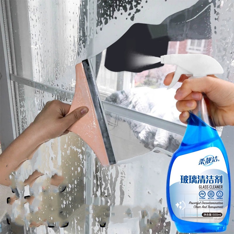 Glass cleaner household car glass water cleaner decontamination household bathroom wholesale a generation of hair