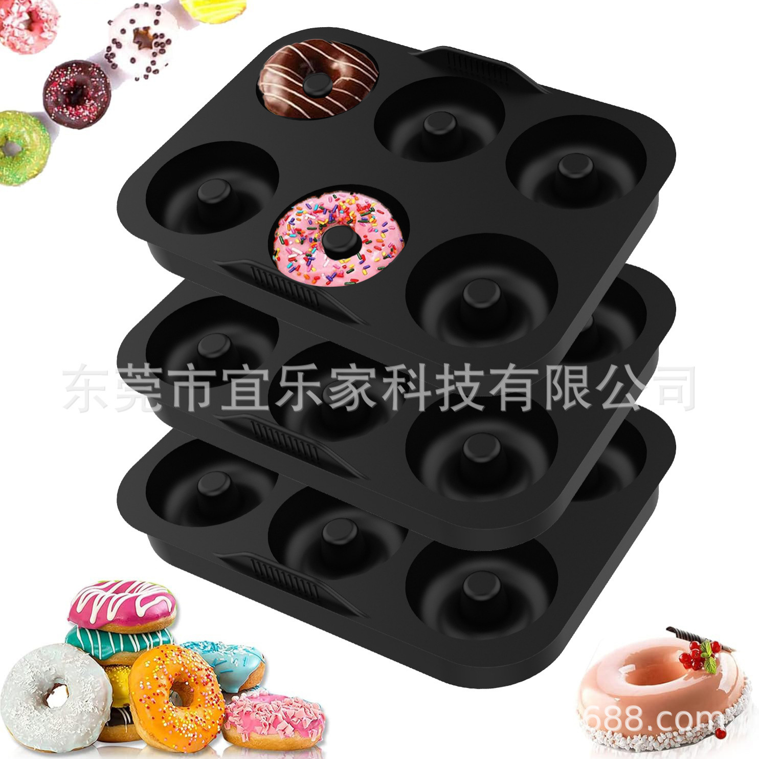 Air fryer NinjA donut silicone baking mold AF400/451/500/ SL400 special mold